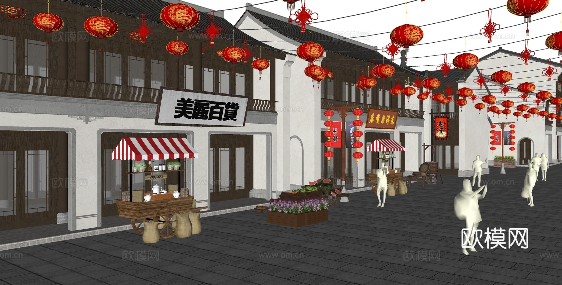 新中式商业街 新中式仿古建筑 古建 街道景观su模型