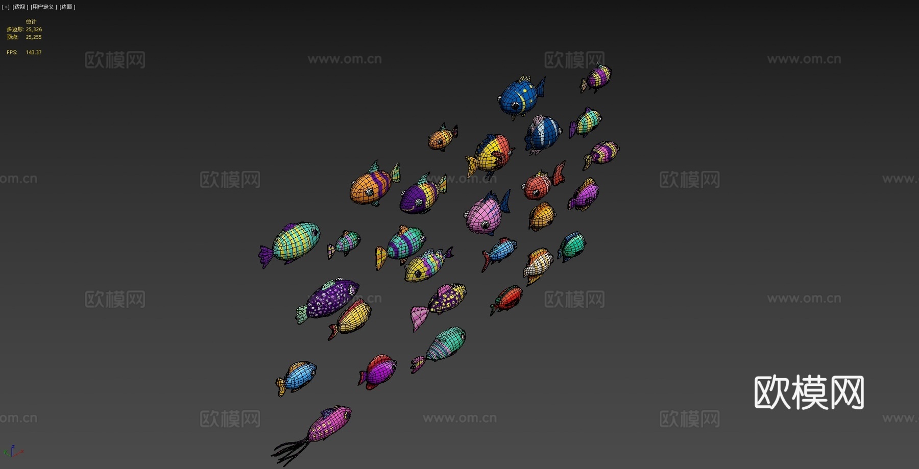 卡通鱼包23d模型