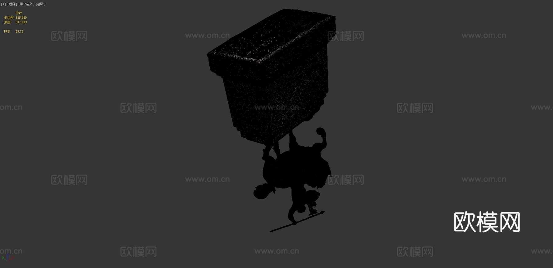 埃尔西德骑马雕像巴尔博亚公园SD3d模型