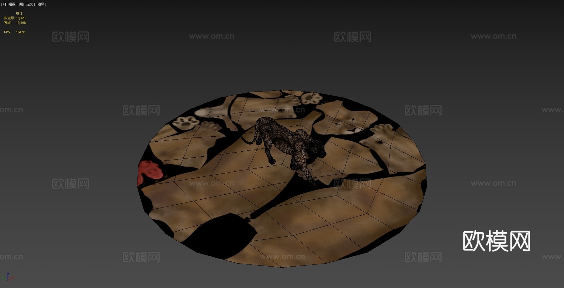 狮子行走3d模型