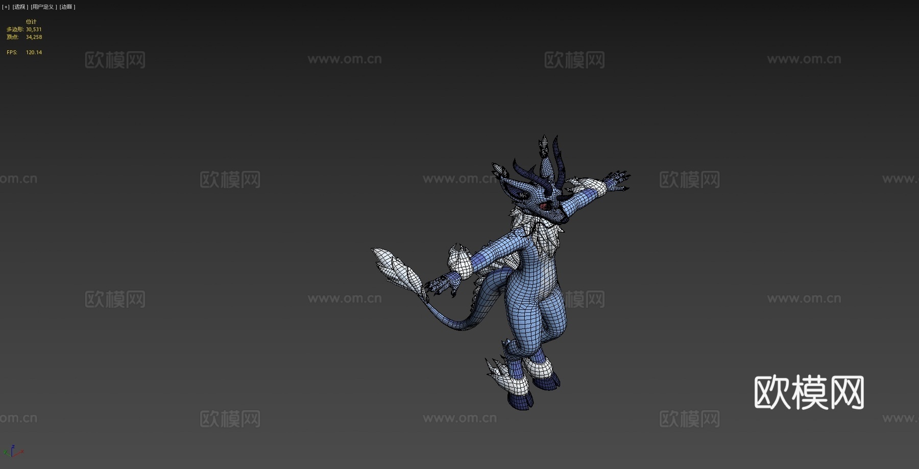 麒麟3d模型