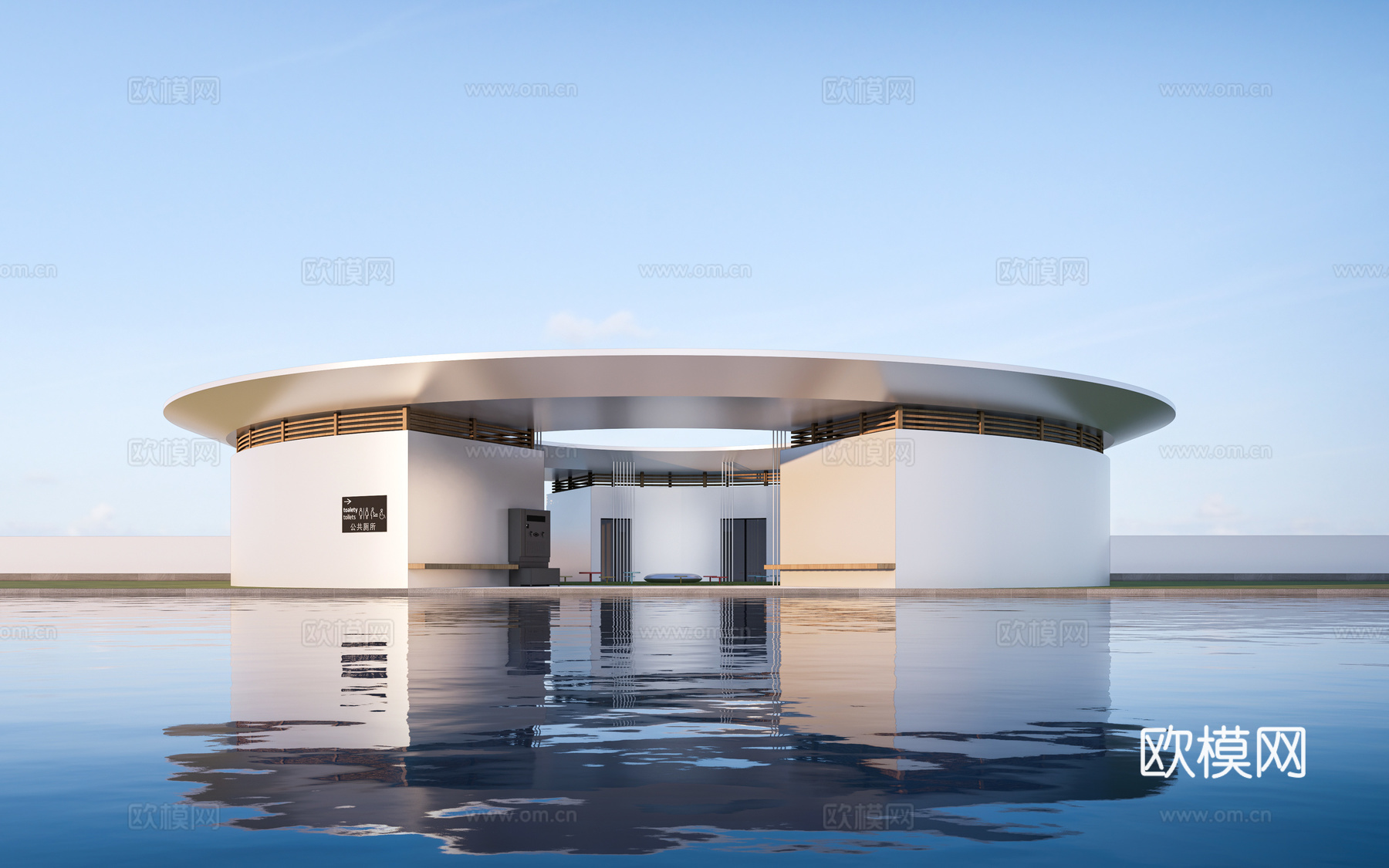 现代圆形建筑 小公建 圆形厕所建筑 驿站建筑su模型