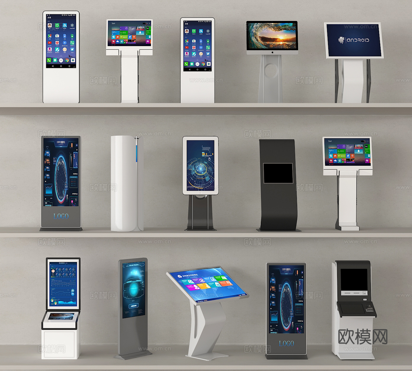 一体机 叫号机 触控一体机 查询机3d模型