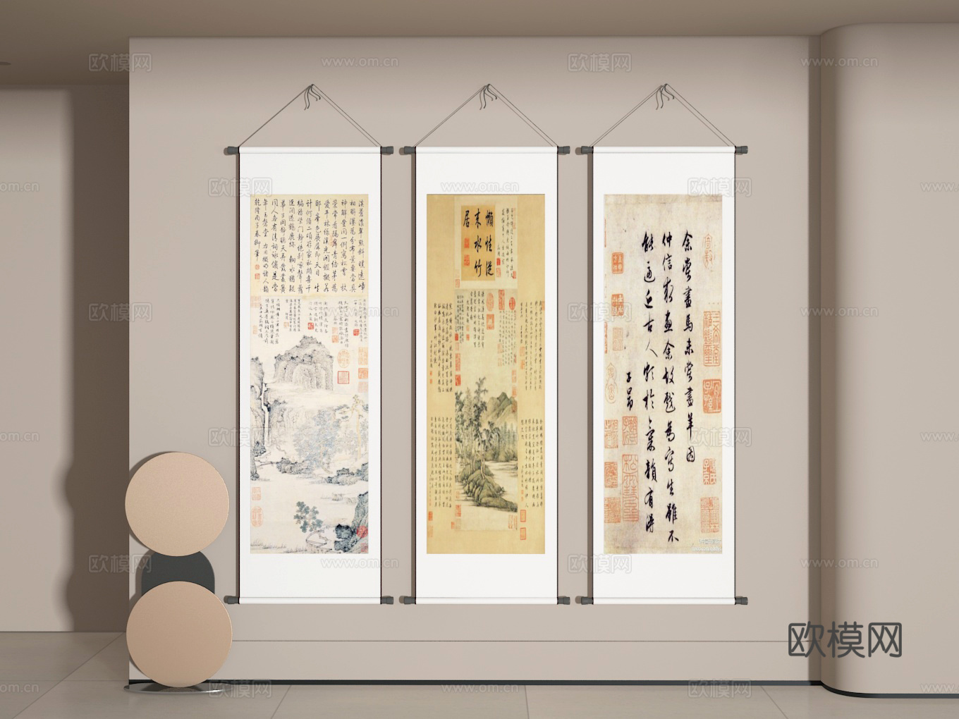 字画3d模型