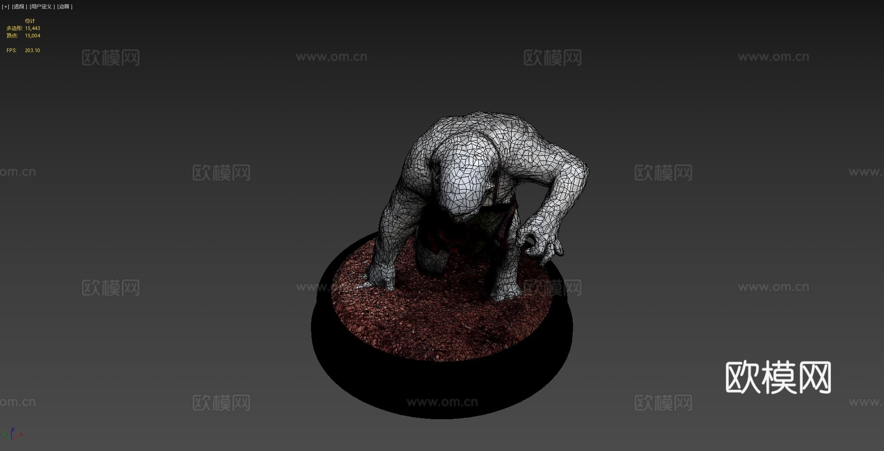 威塔洞穴巨魔伯特3d模型