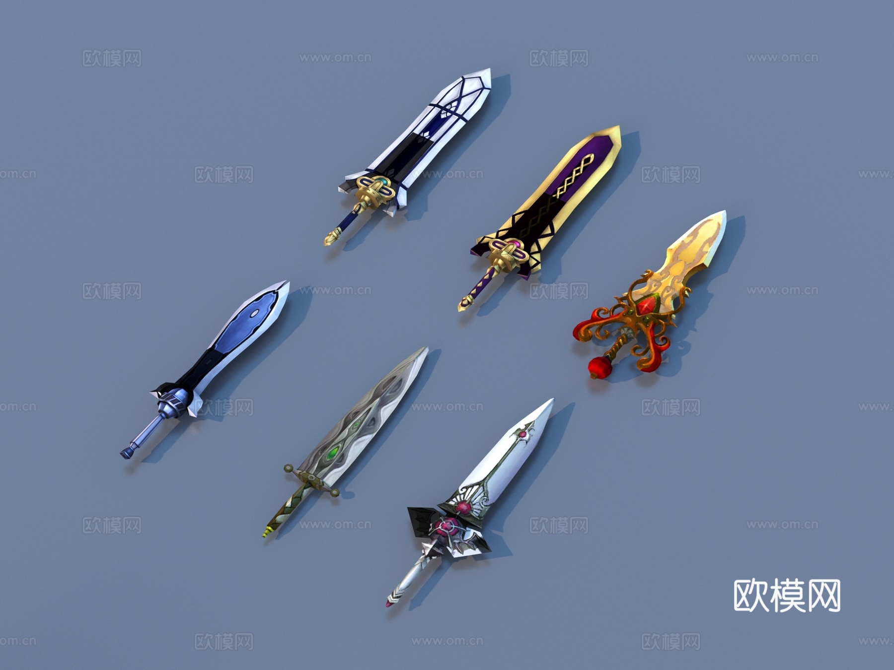 武器 兵器 游戏道具3d模型