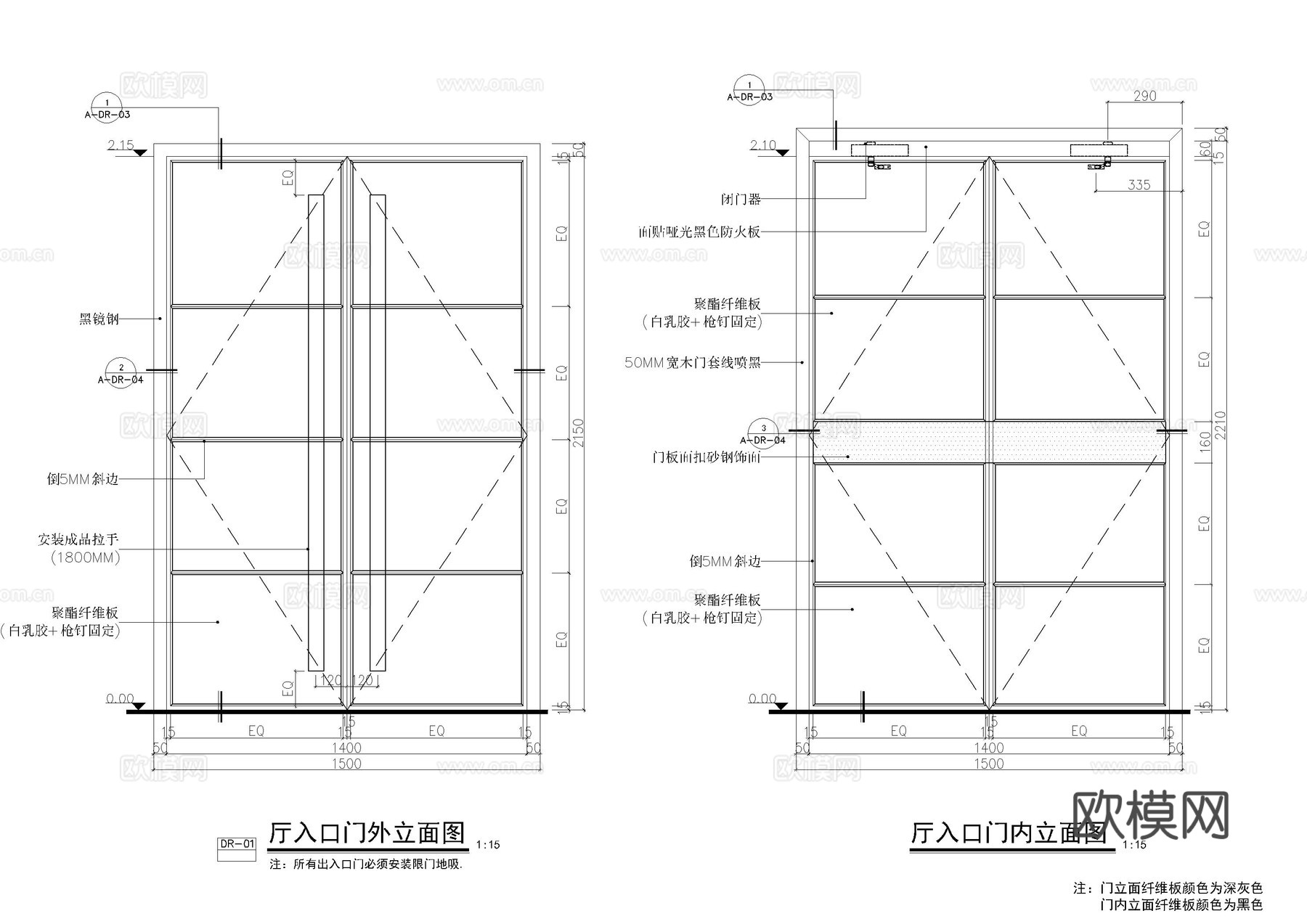 现代风电影院效果图施工图cad施工图