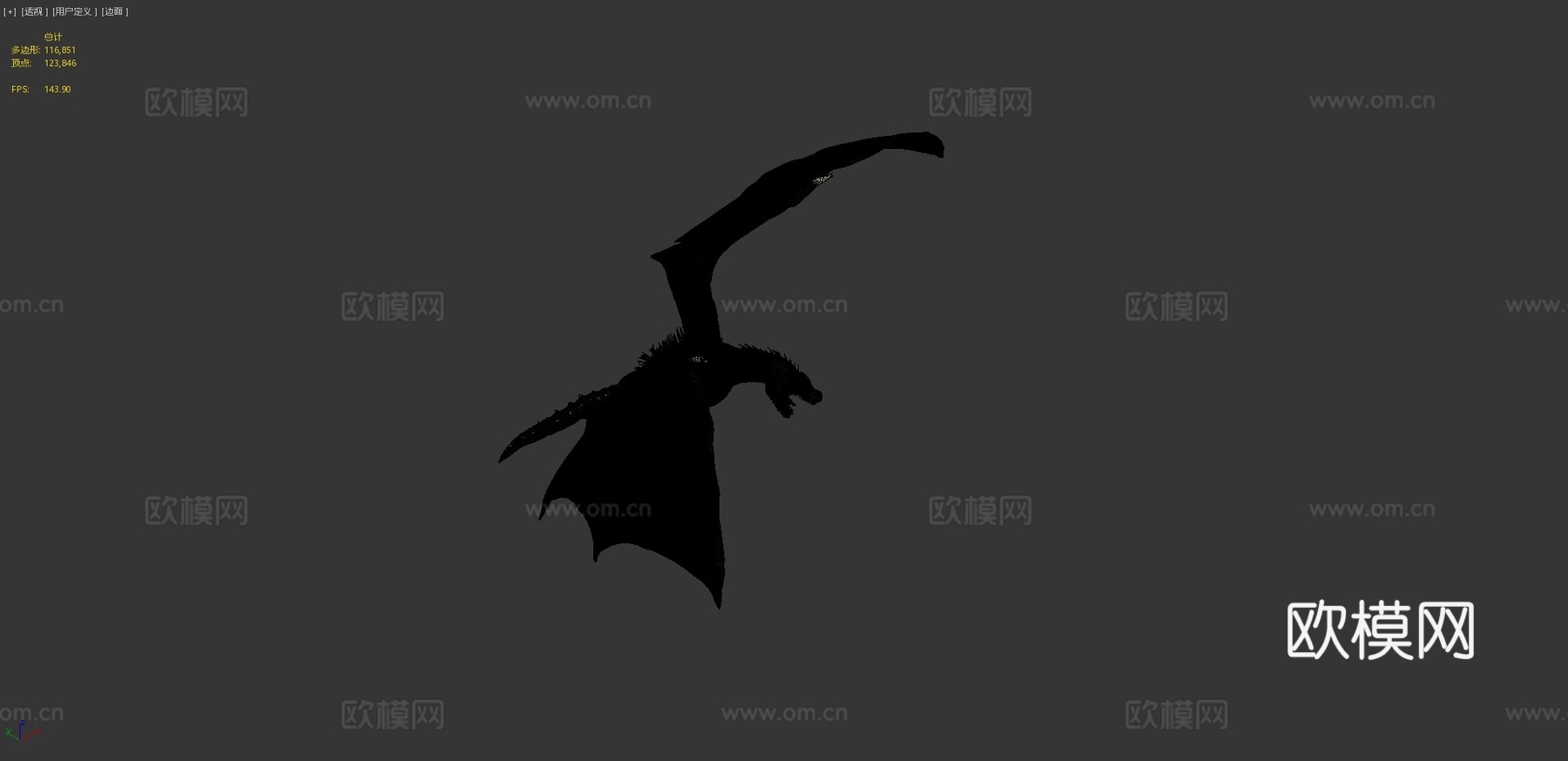 卓耿-权力的游戏3d模型