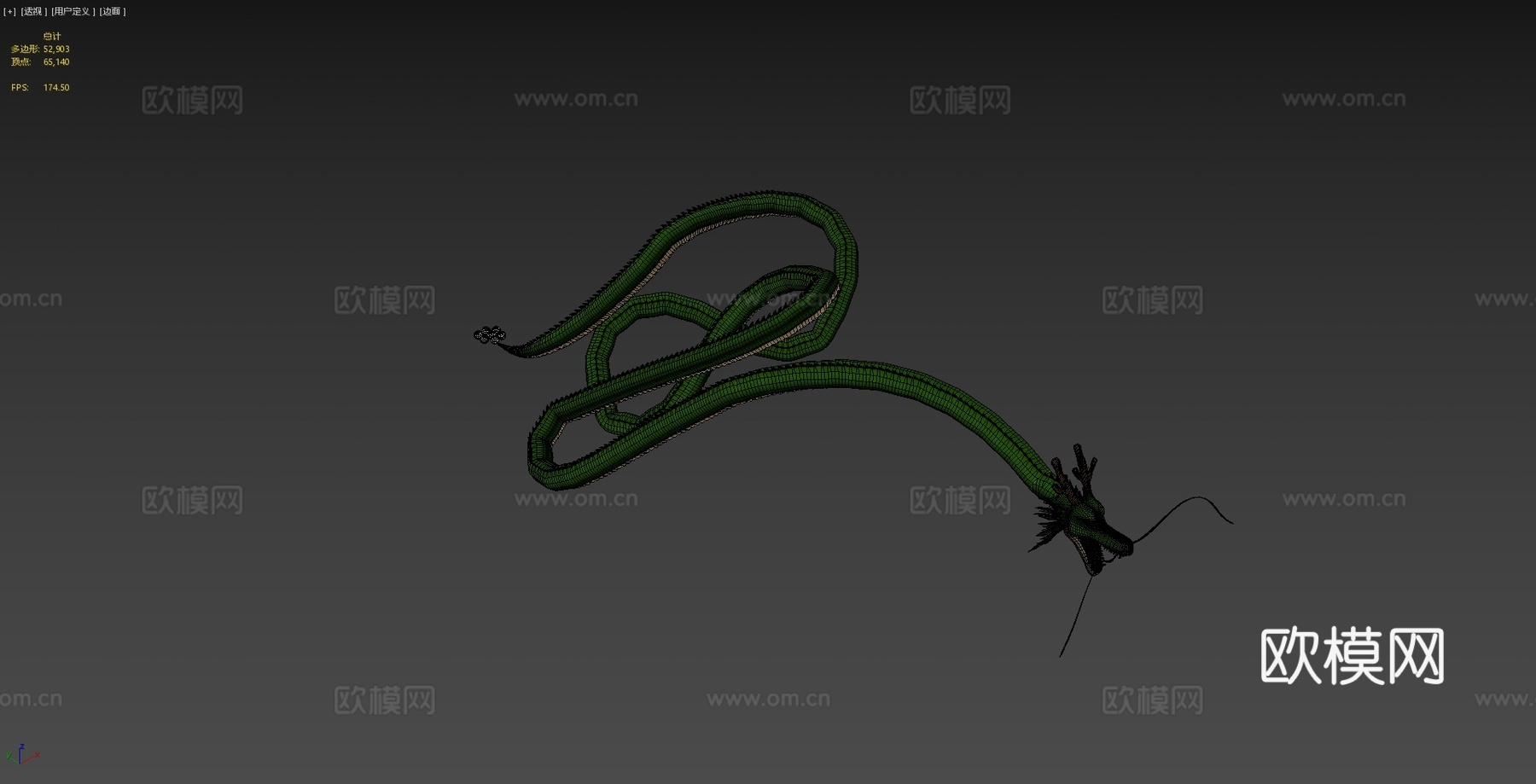 龙珠Z神龙3d模型
