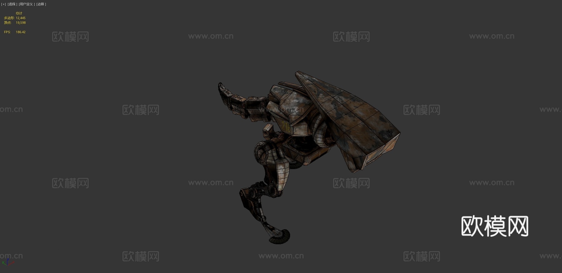 机械霸王龙咆哮动画3d模型