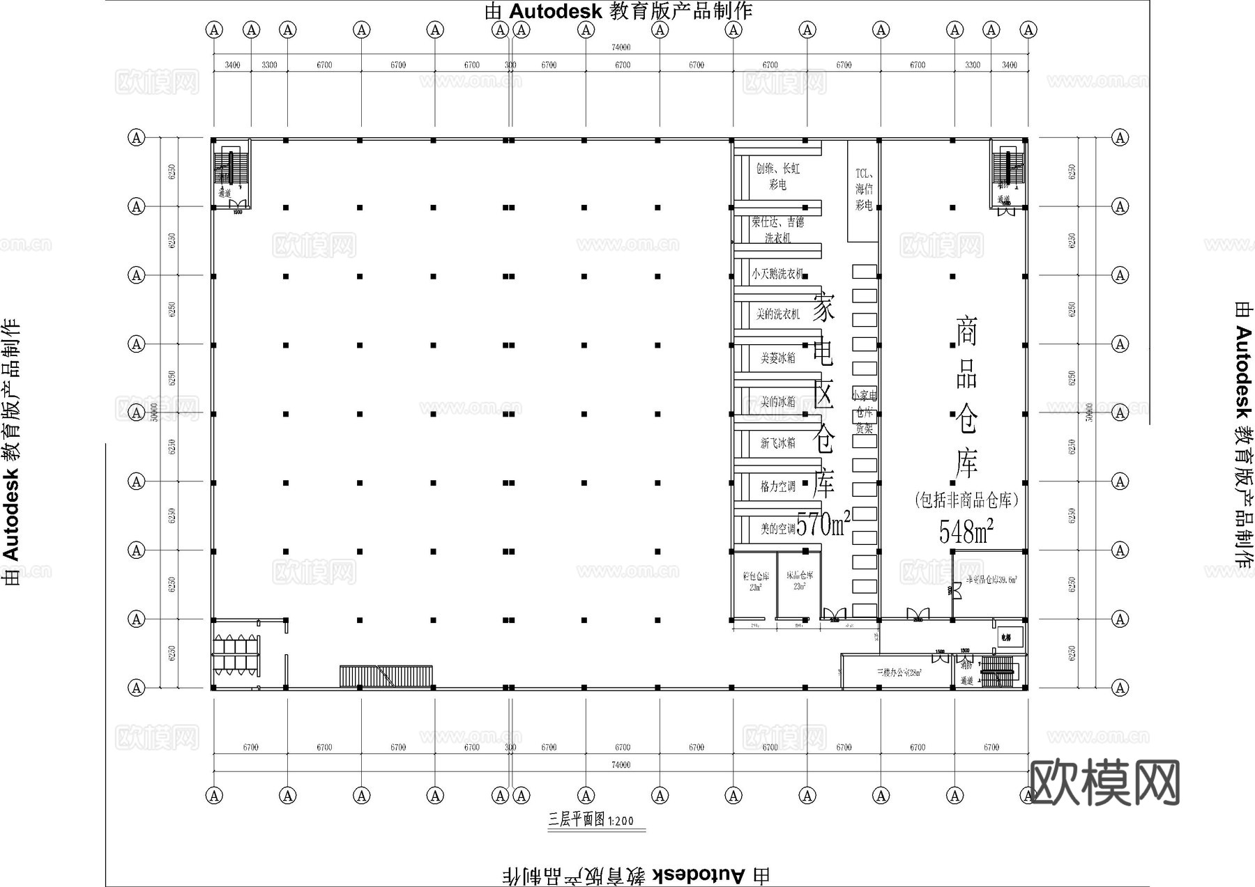 商业广场超市平面图cad施工图