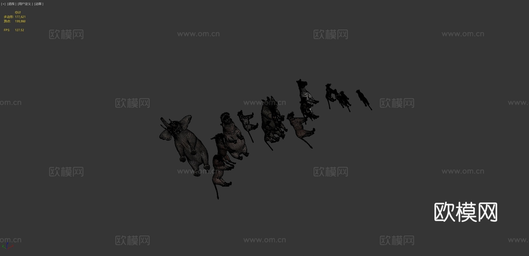 非洲动物包3d模型