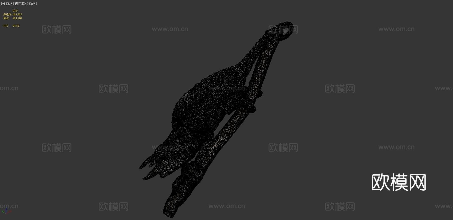 杰克逊变色龙3d模型