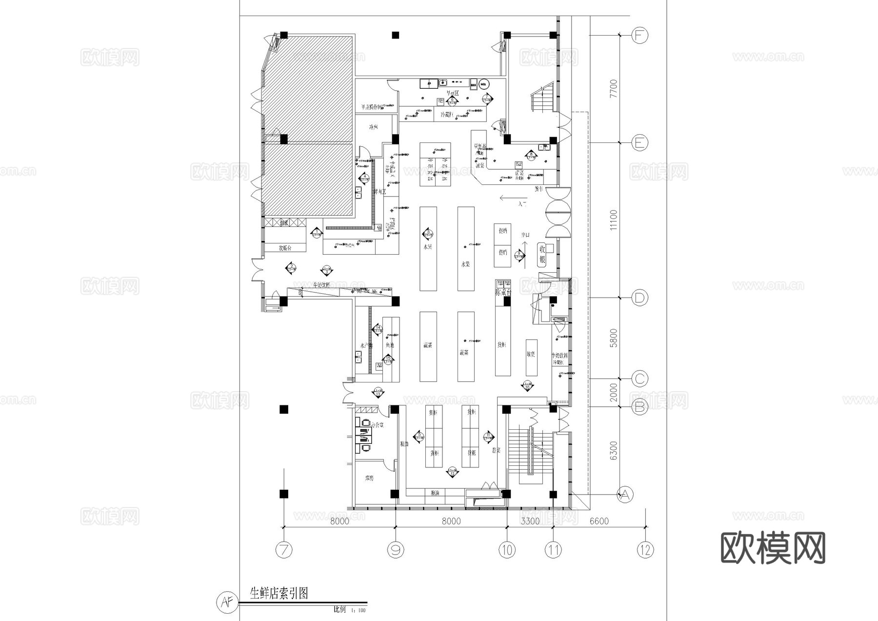 综合楼生鲜店超市施工图cad施工图