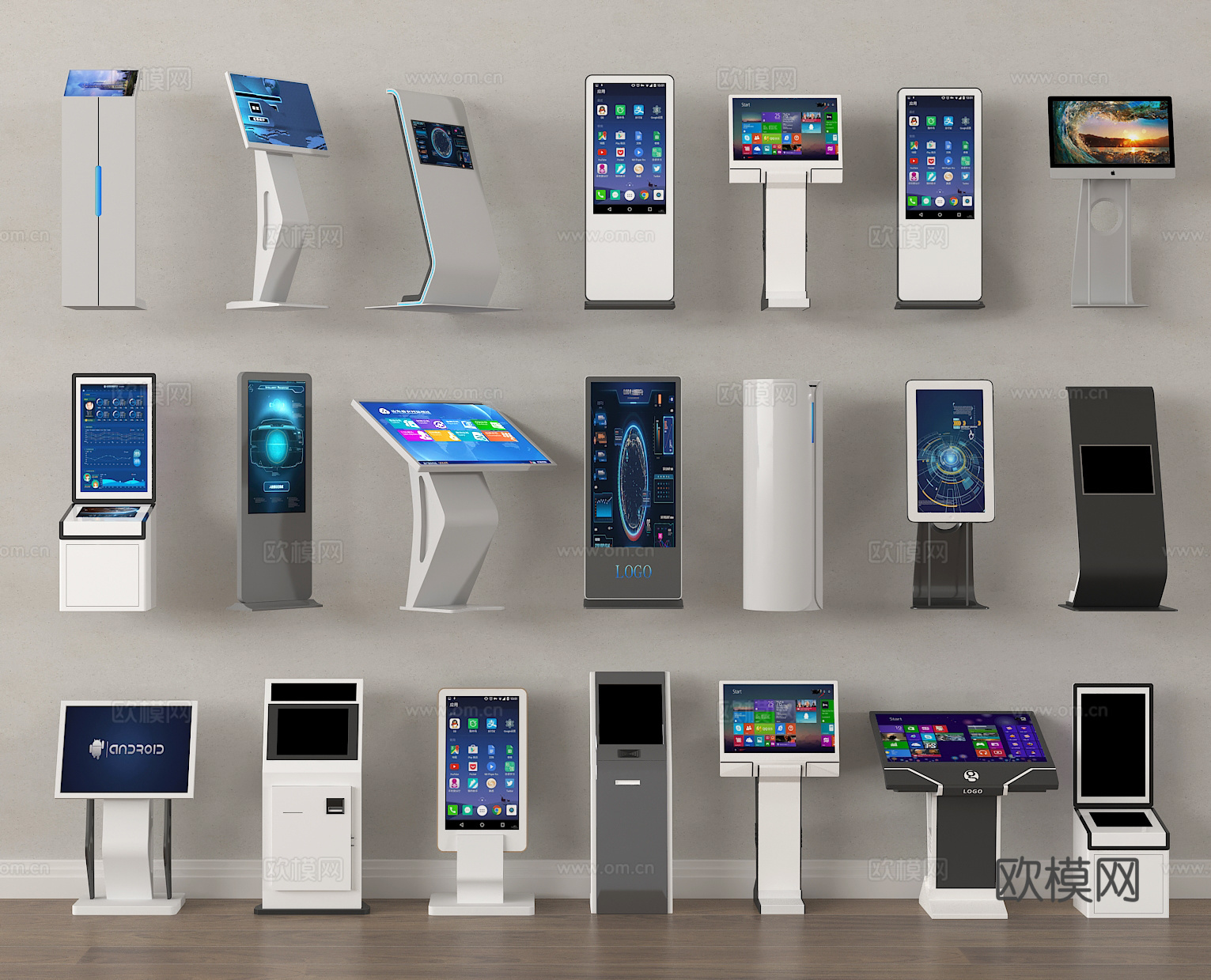 一体机 叫号机 触控一体机 查询机3d模型