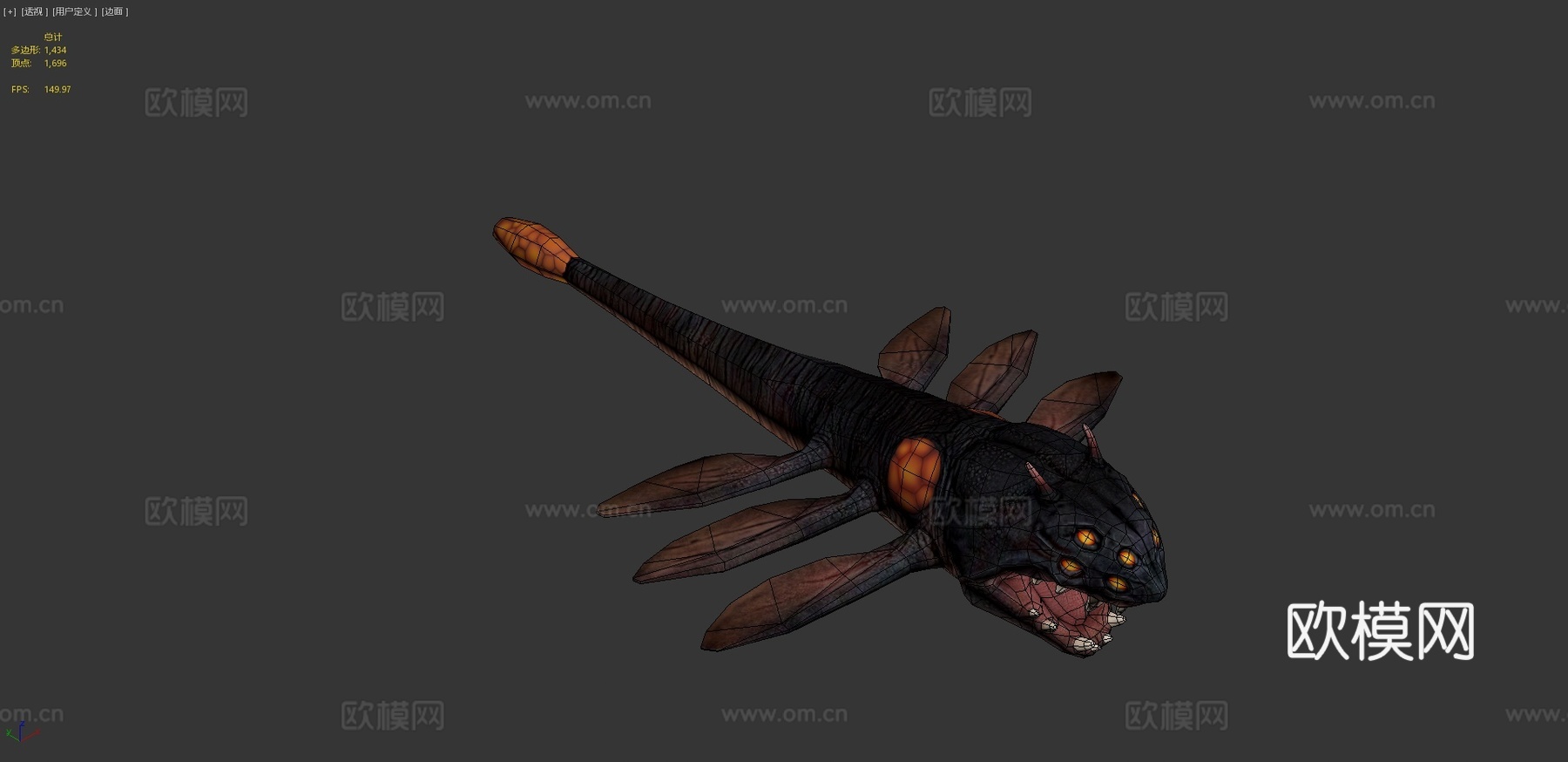 幼虫动画合集3d模型