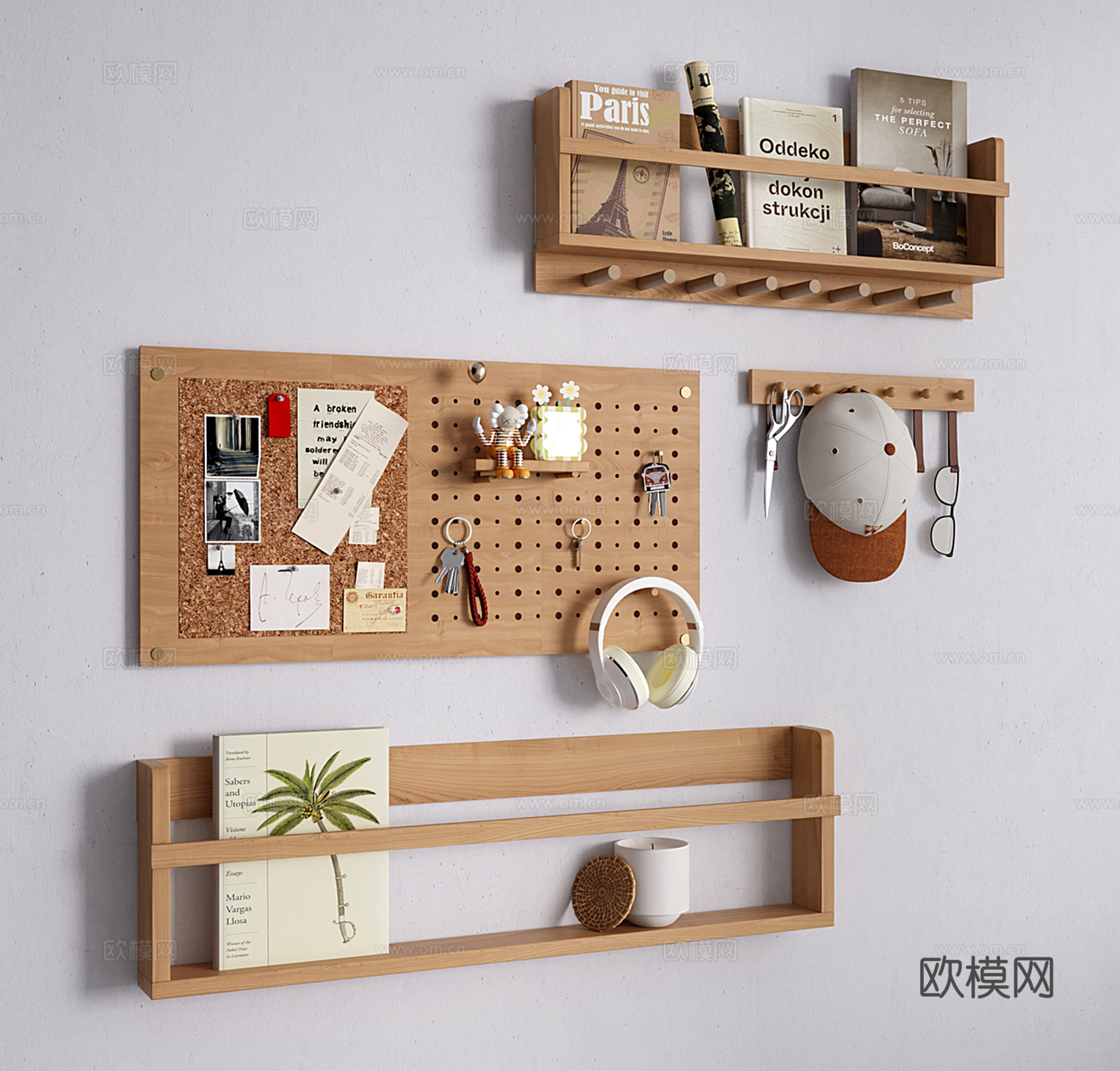 现代壁挂置物架 墙面墙壁书架 洞洞板su模型