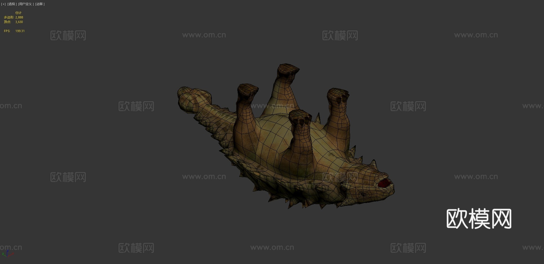 恐龙-甲龙3d模型