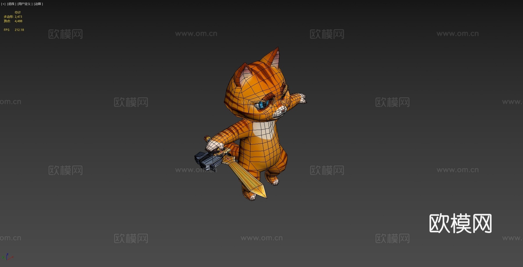 卡通猫3d模型