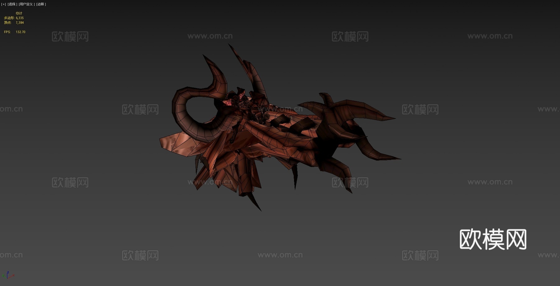 弗林特巨口3d模型