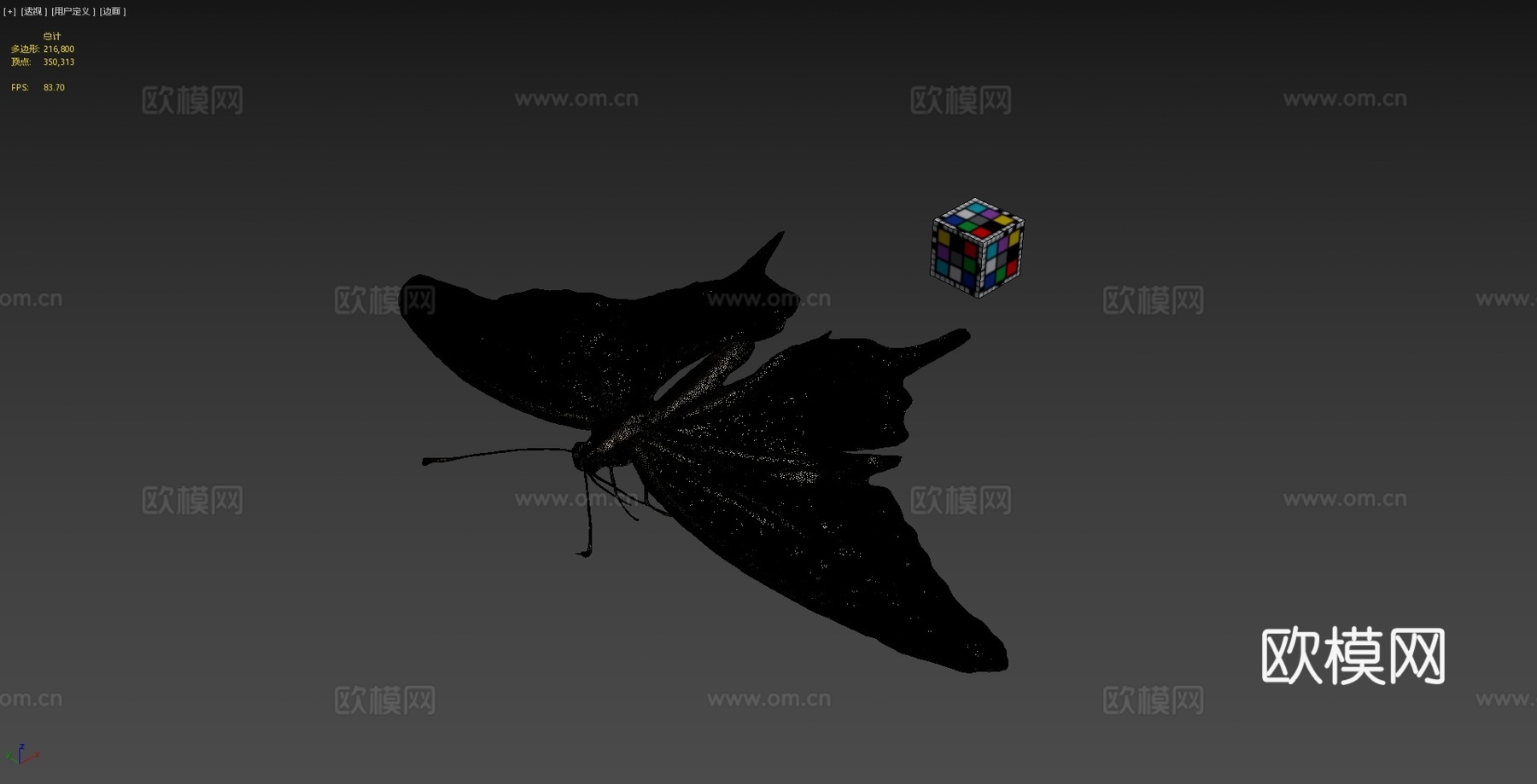 CC0凤蝶?凤蝶,柑橘凤蝶3d模型