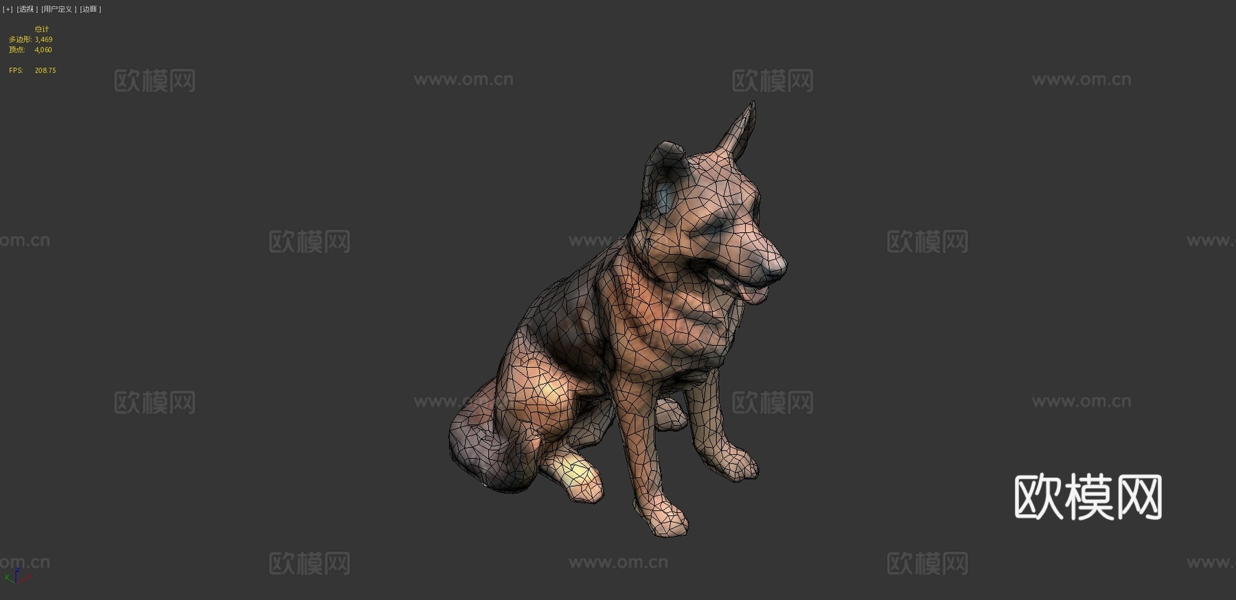 德国牧羊犬3d模型