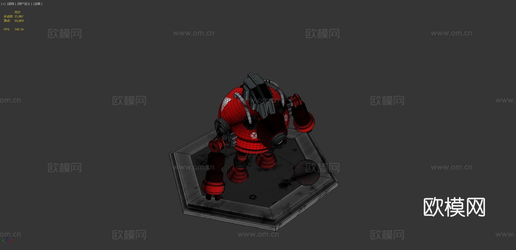 Z16机器人动画奥斯卡创意制作3d模型