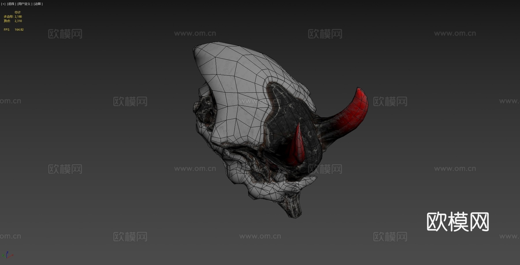 《星际战甲》鬼面皮肤3d模型