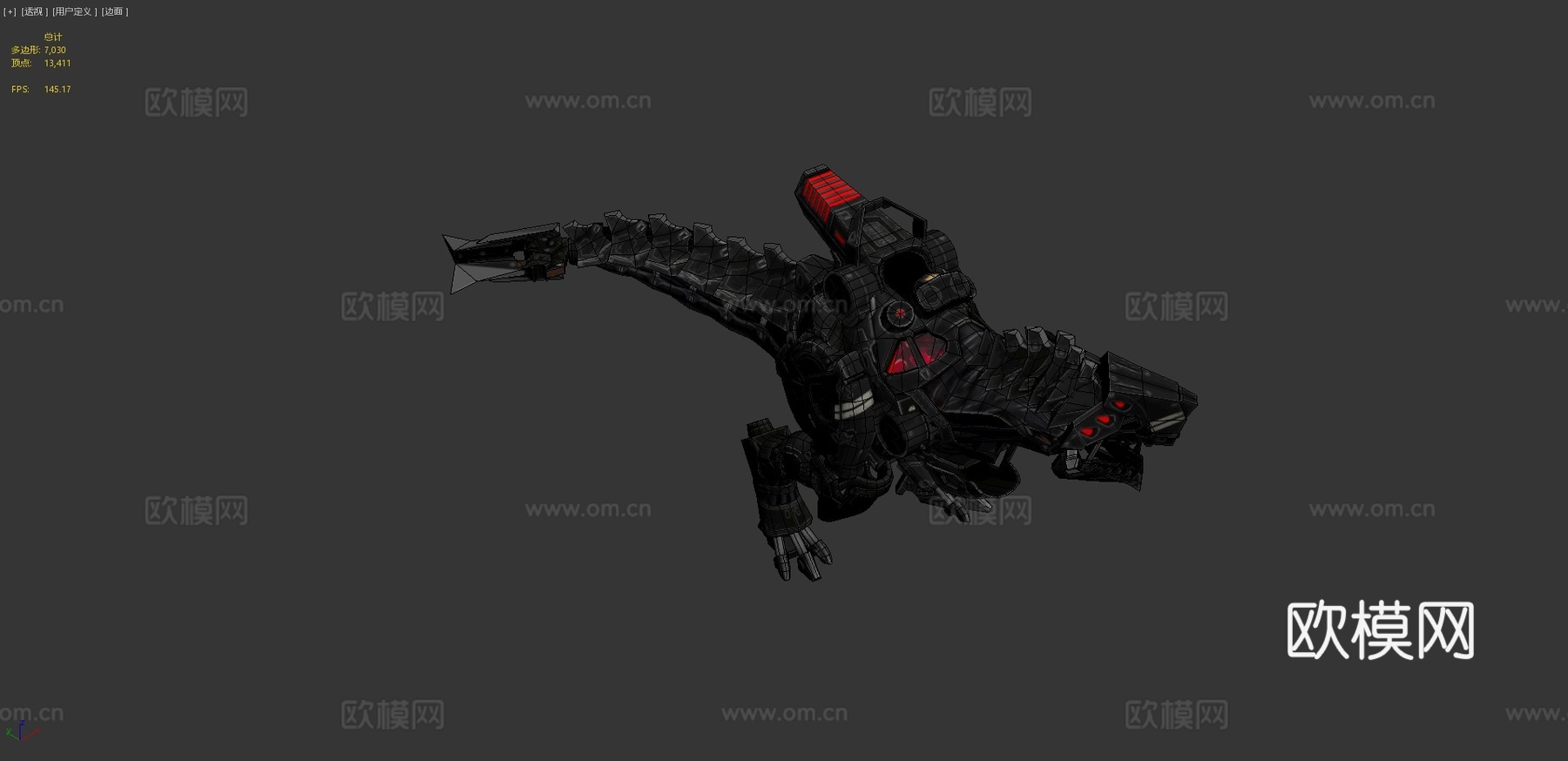 暴龙机甲3d模型