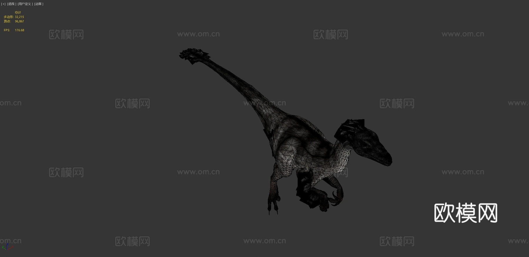 迅猛龙121动画-恐龙动画集3d模型