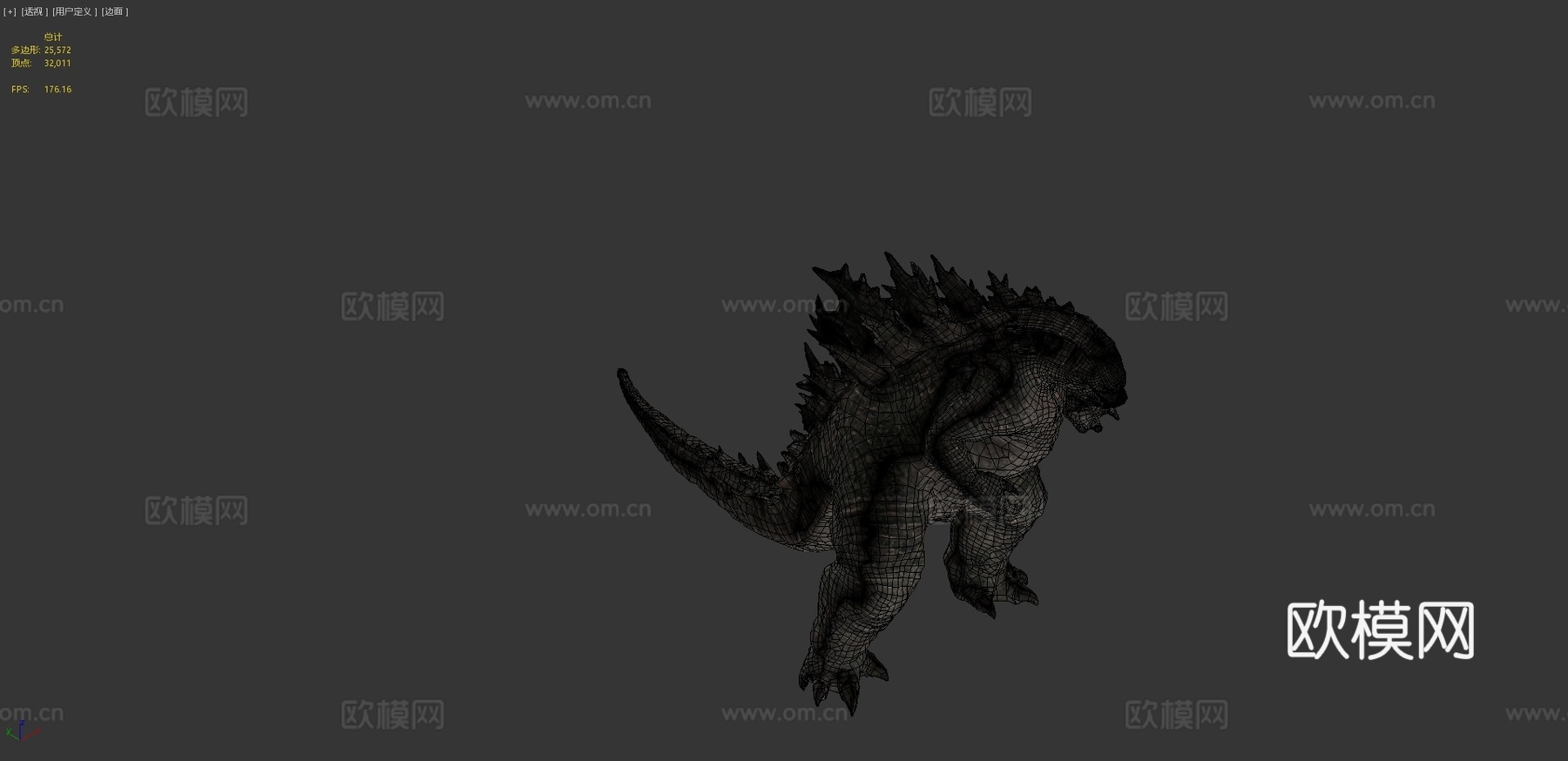 哥斯拉3d模型