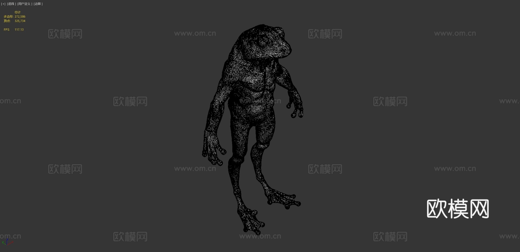 青蛙人形生物3d模型