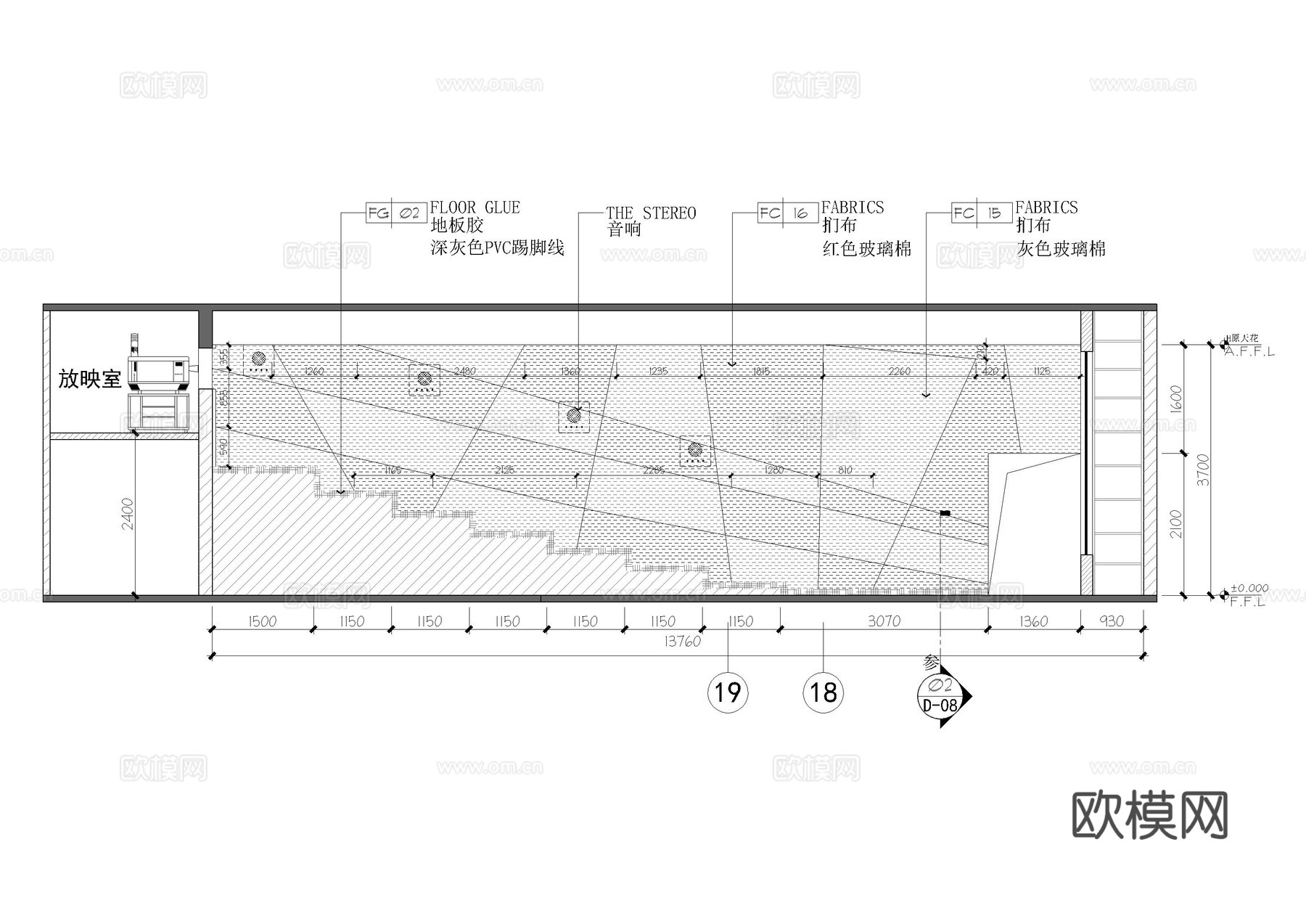 现代3套影厅施工图cad施工图
