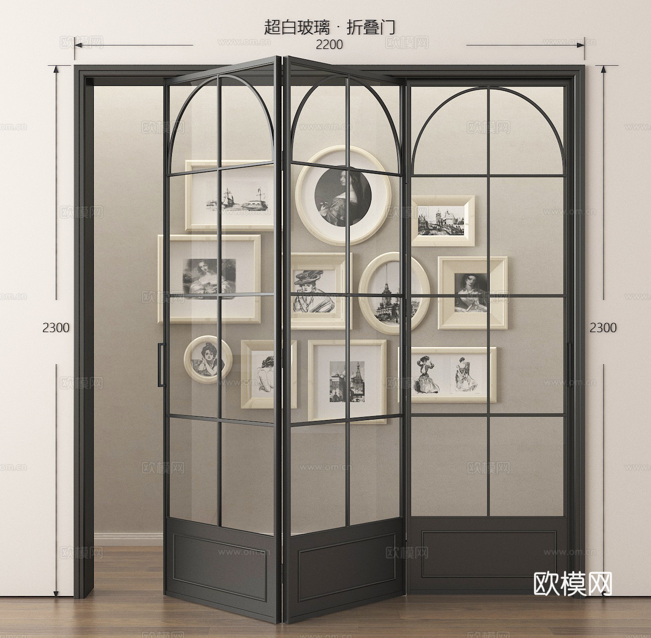 折叠门玻璃门 推拉门 滑道门3d模型