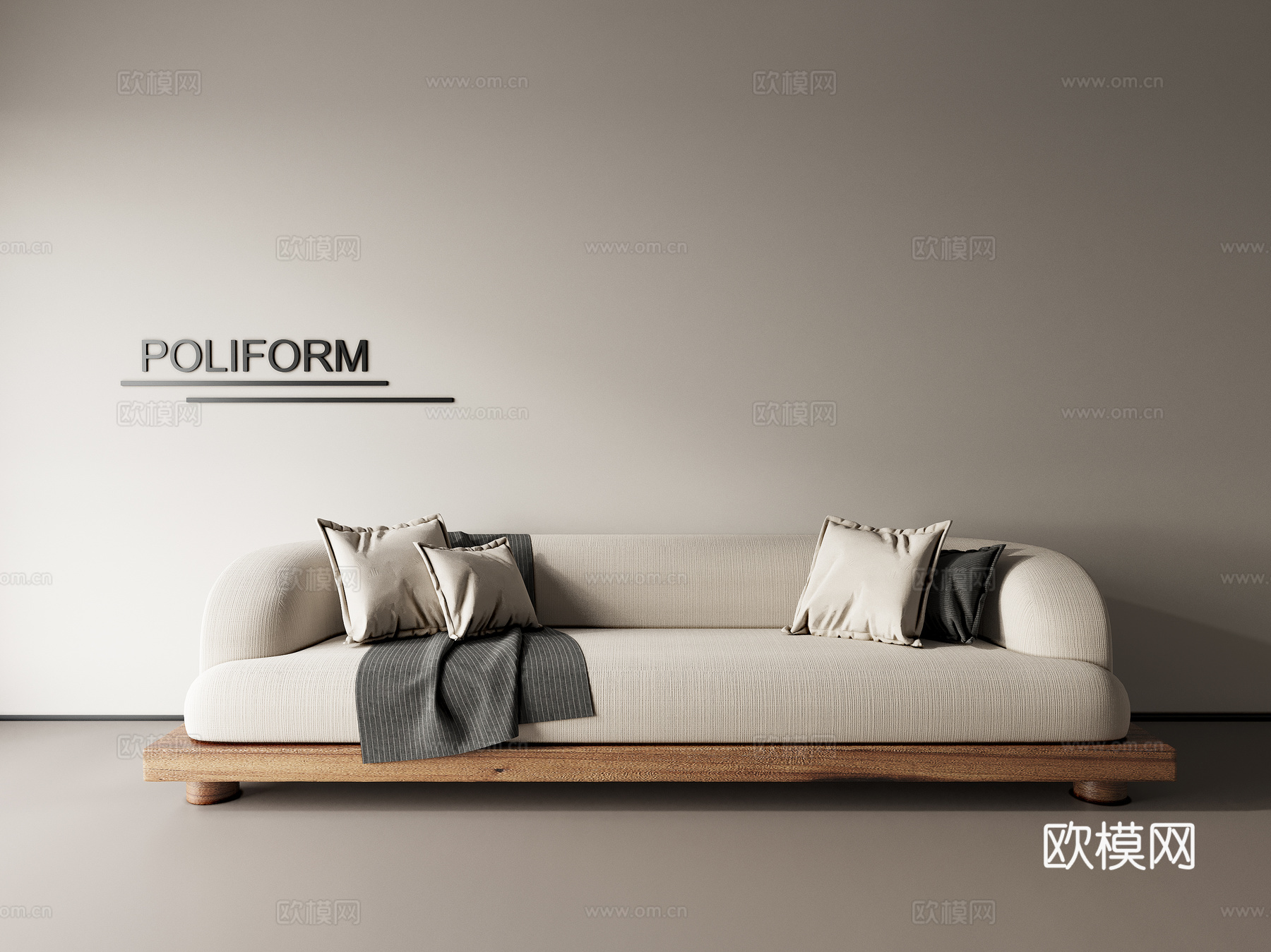 多人沙发3d模型下载