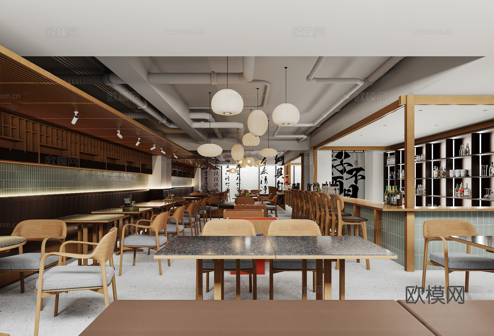 原木侘寂酒馆 酒馆餐饮 清吧 吧台3d模型