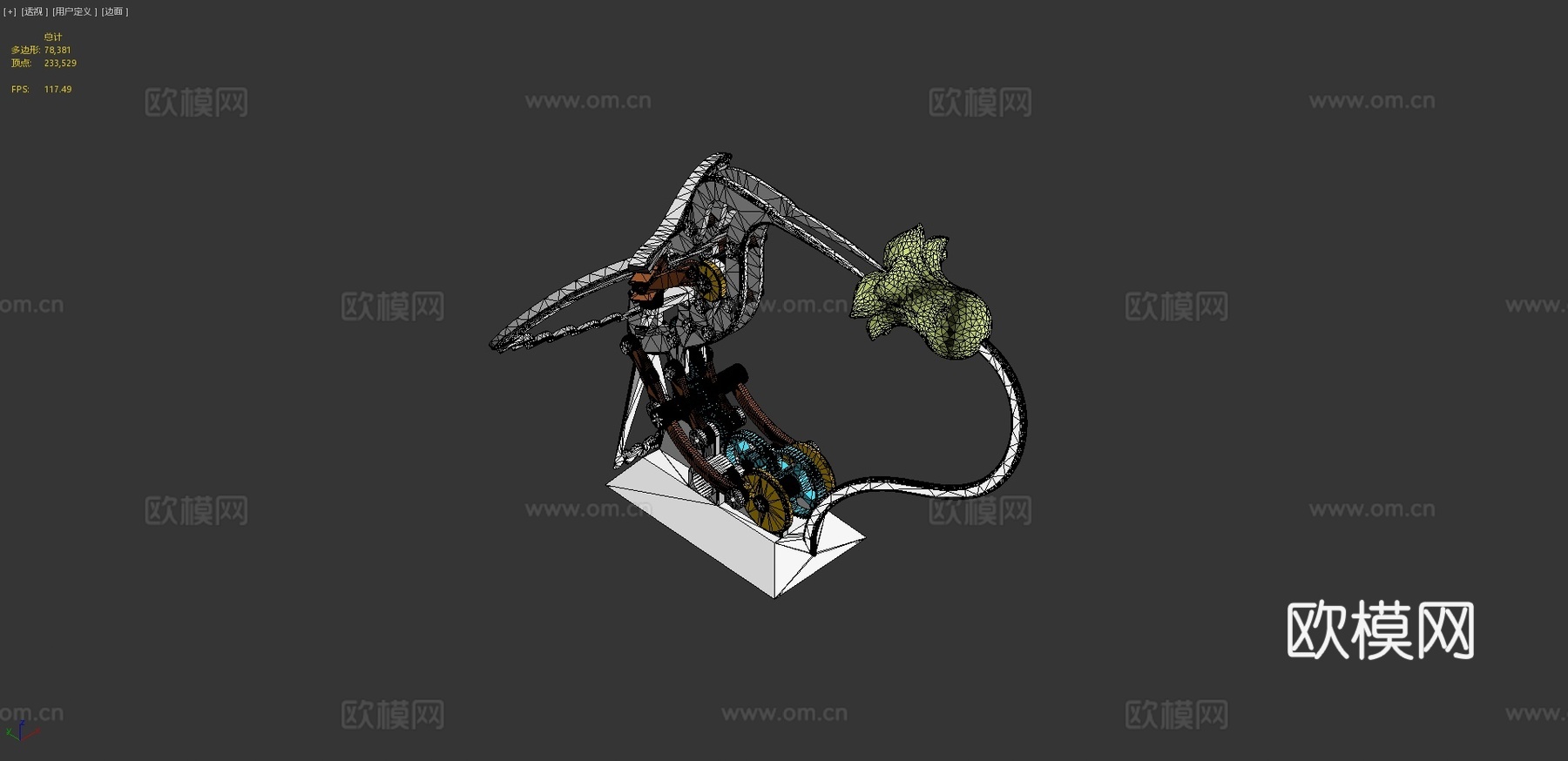 机械蜂鸟3d模型