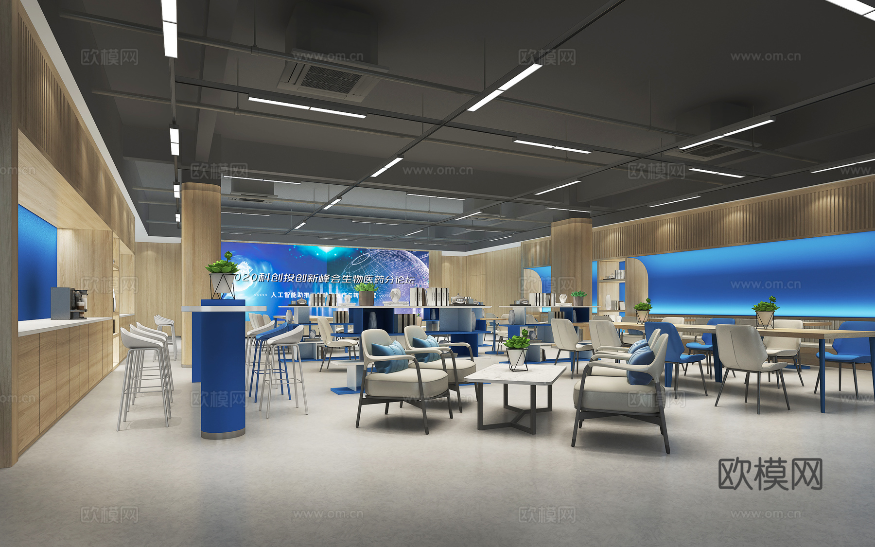 企业休息区 休闲区 交流区3d模型