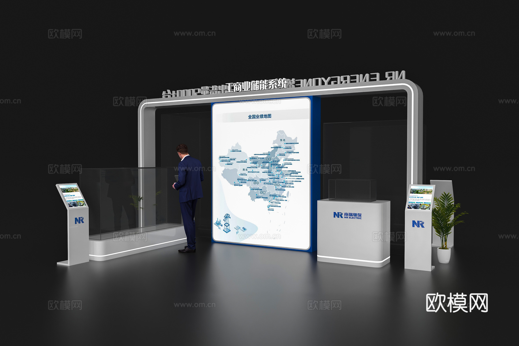 展览展会展墙  展台展墙 展墙展板 企业展示墙 展示墙 产品3d模型