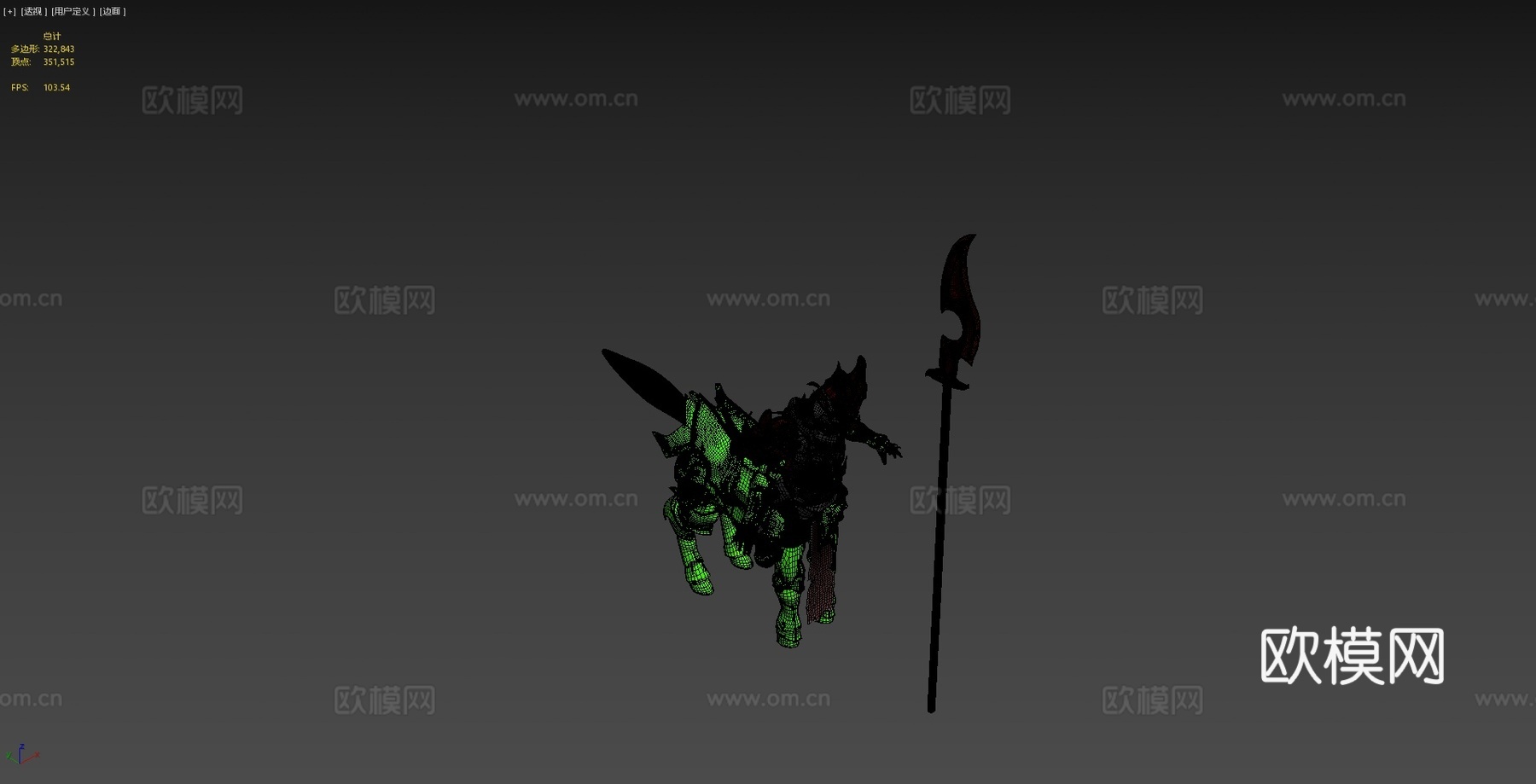 战争之影赫卡里姆高多边形3d模型