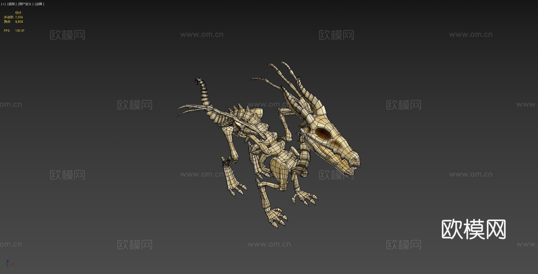 龙骨架3d模型
