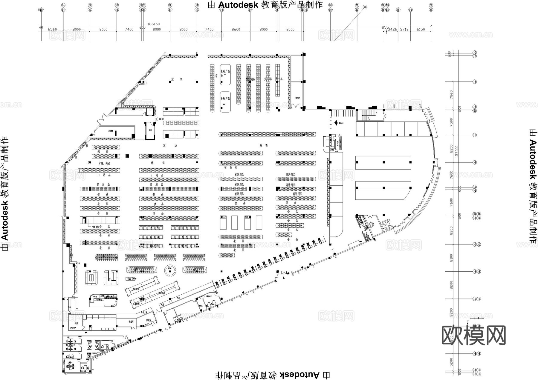 大型综合超市平面图cad施工图