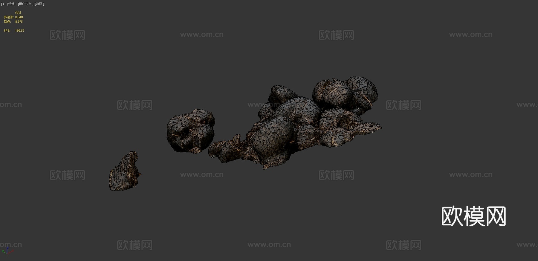 马粪堆扫描3d模型