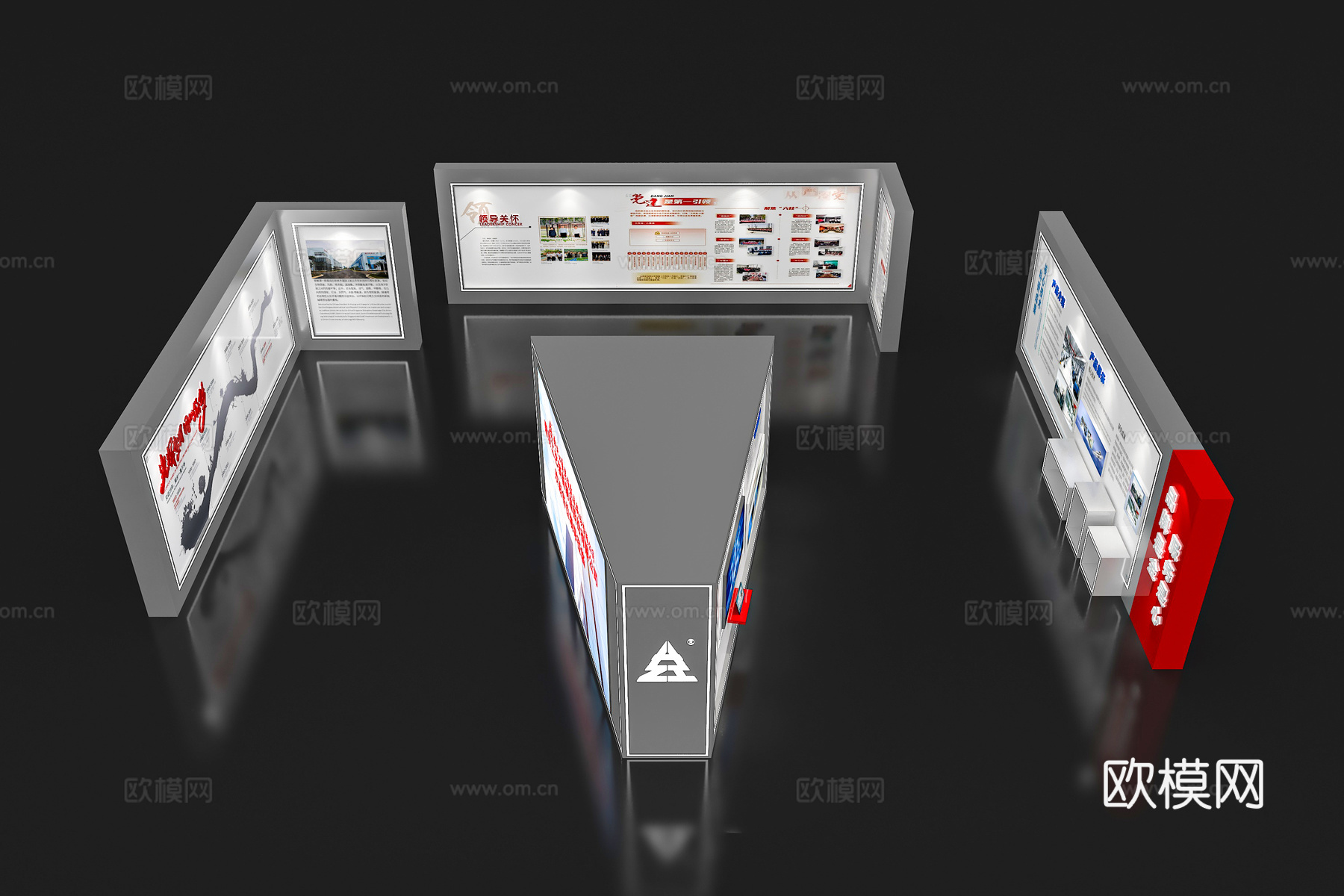 展览展会展墙  展台展墙 展墙展板 企业展示墙 展示墙3d模型