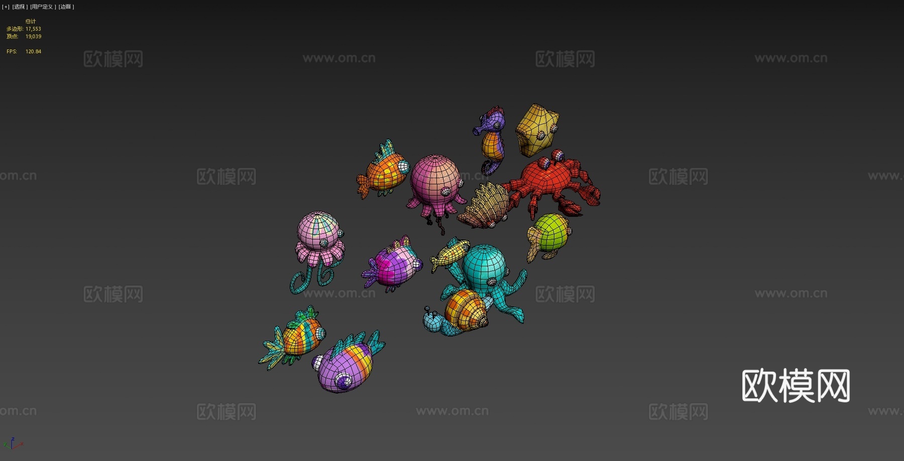 卡通鱼33d模型