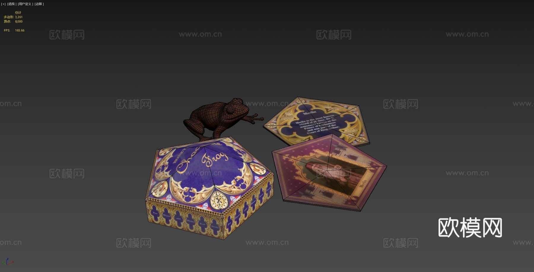 哈利波特巧克力蛙盒卡3d模型