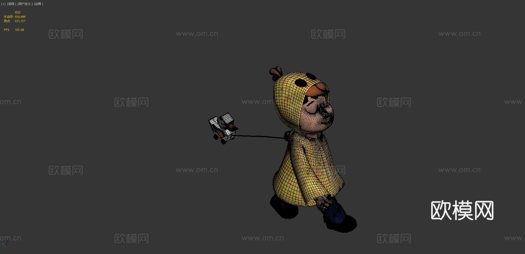 鸭子跟随姿态3d模型