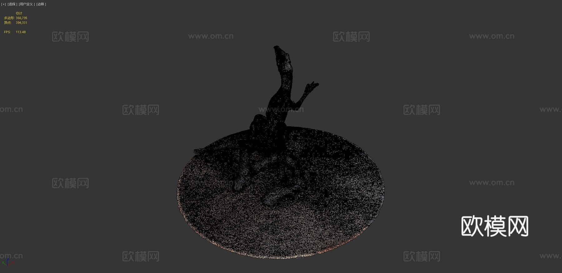 ZDF数字恐龙3d模型