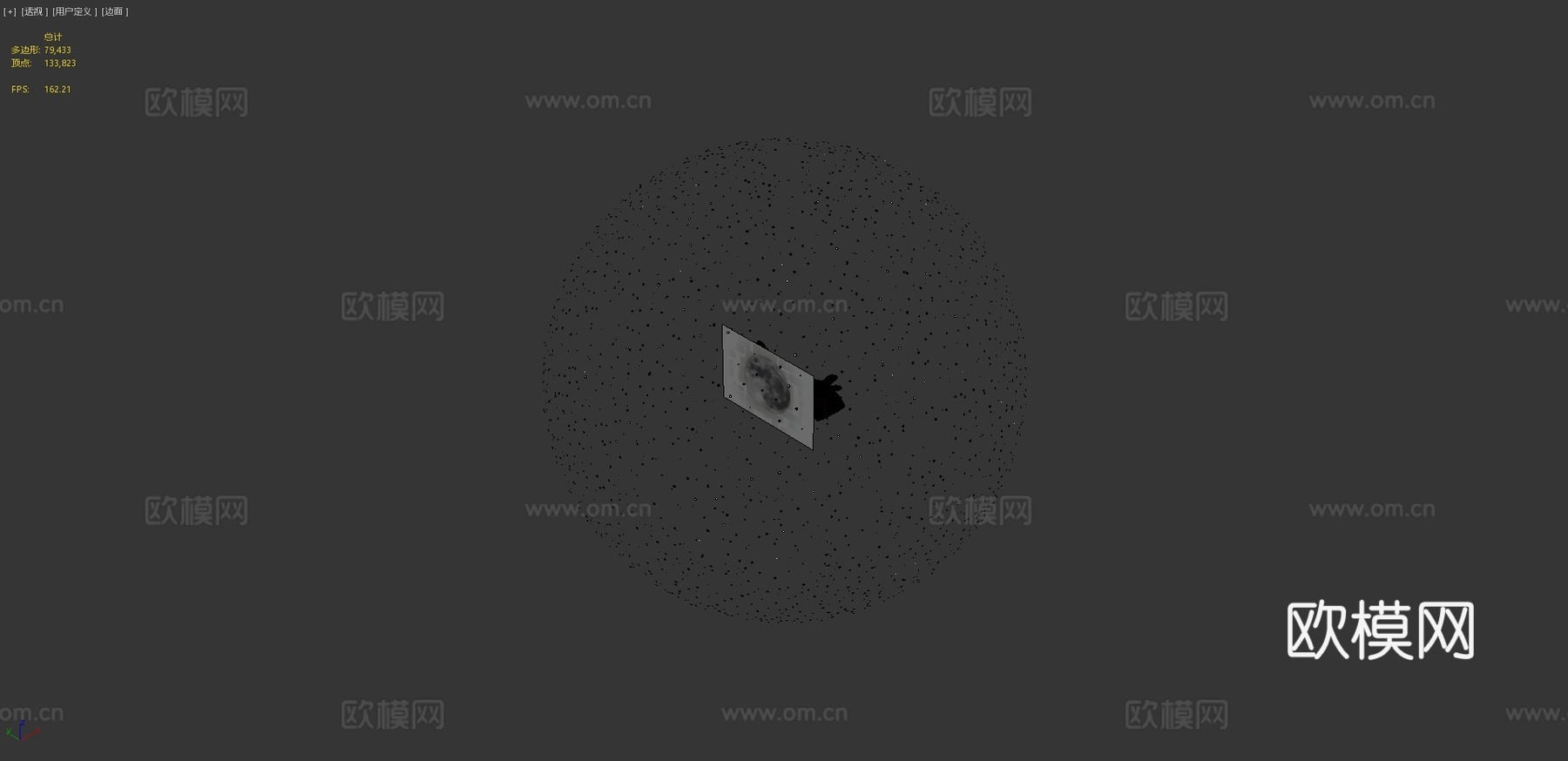 无牙与光煞3d模型