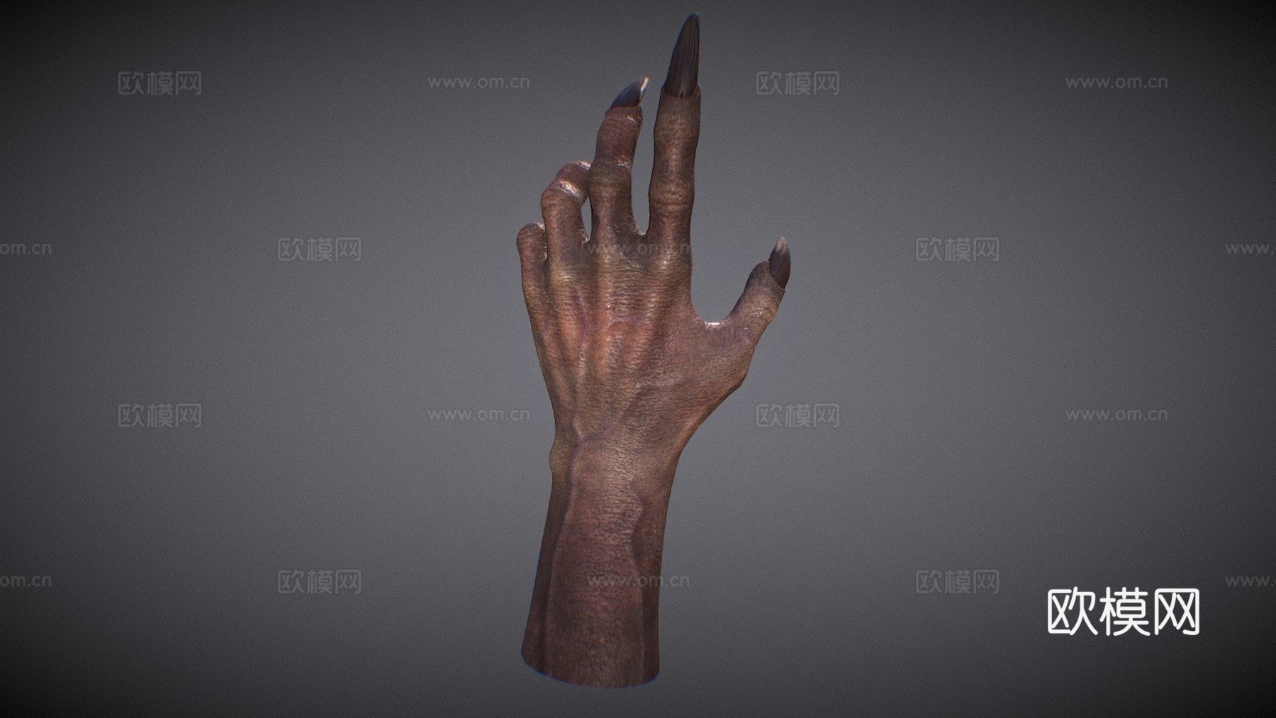 怪物之手3d模型